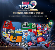 42CrMo Tempering treatment of extended deflection tube